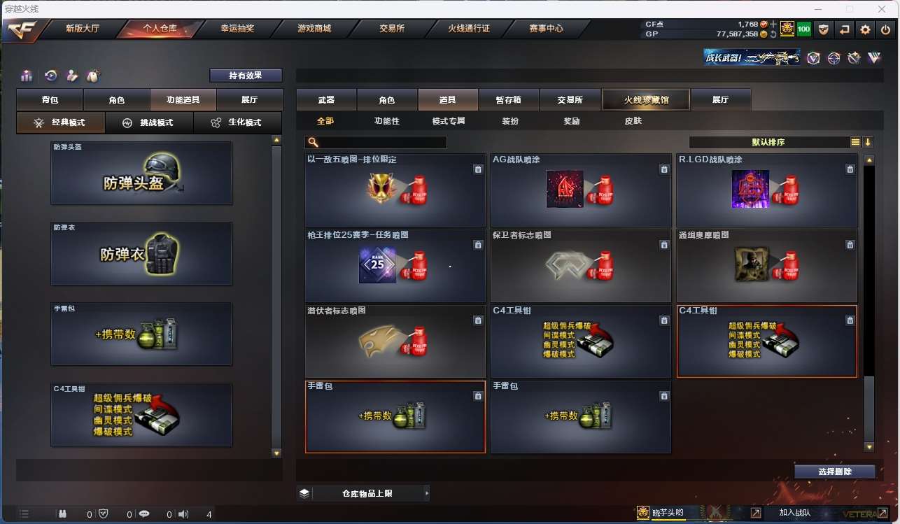 http://www.yunyoutang.com/