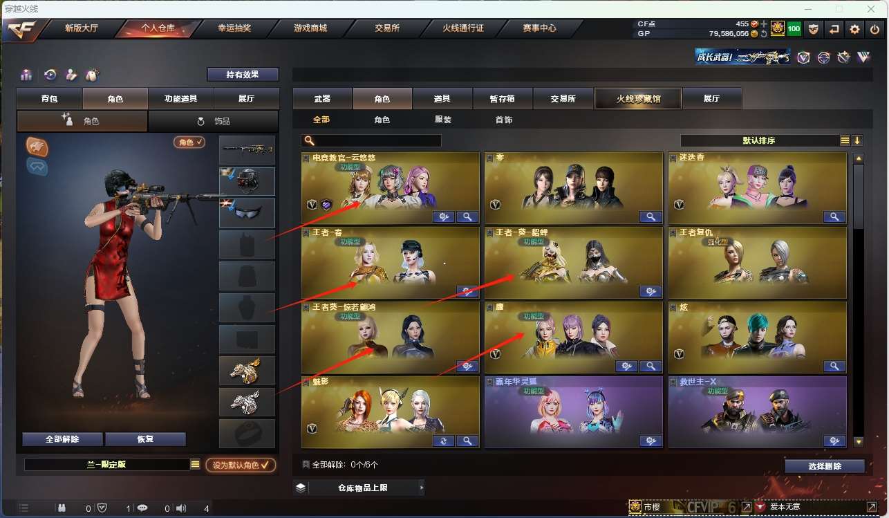 http://www.zhanghaojia.com/