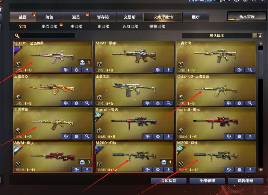 http://www.yunyoutang.com/