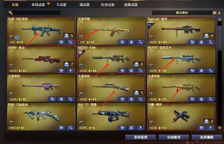 http://www.yunyoutang.com/