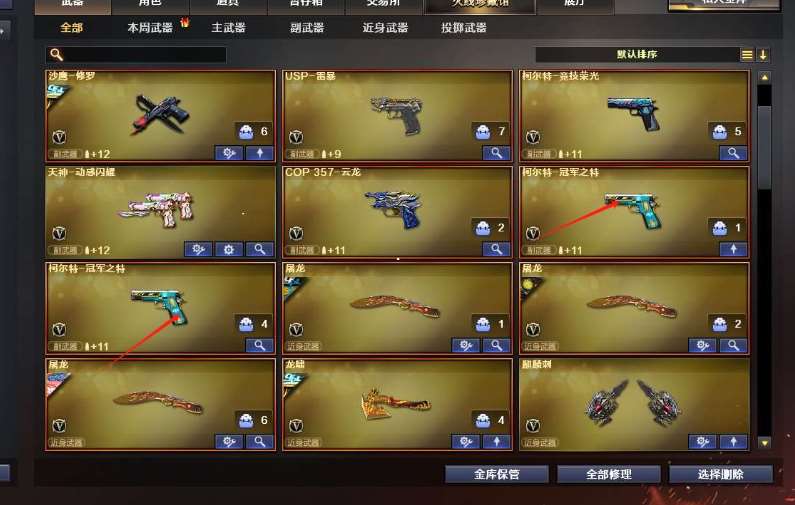 http://www.yunyoutang.com/