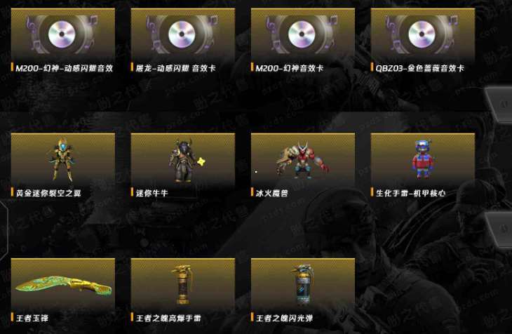 http://www.yunyoutang.com/