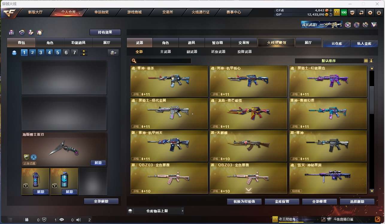 http://www.yunyoutang.com/