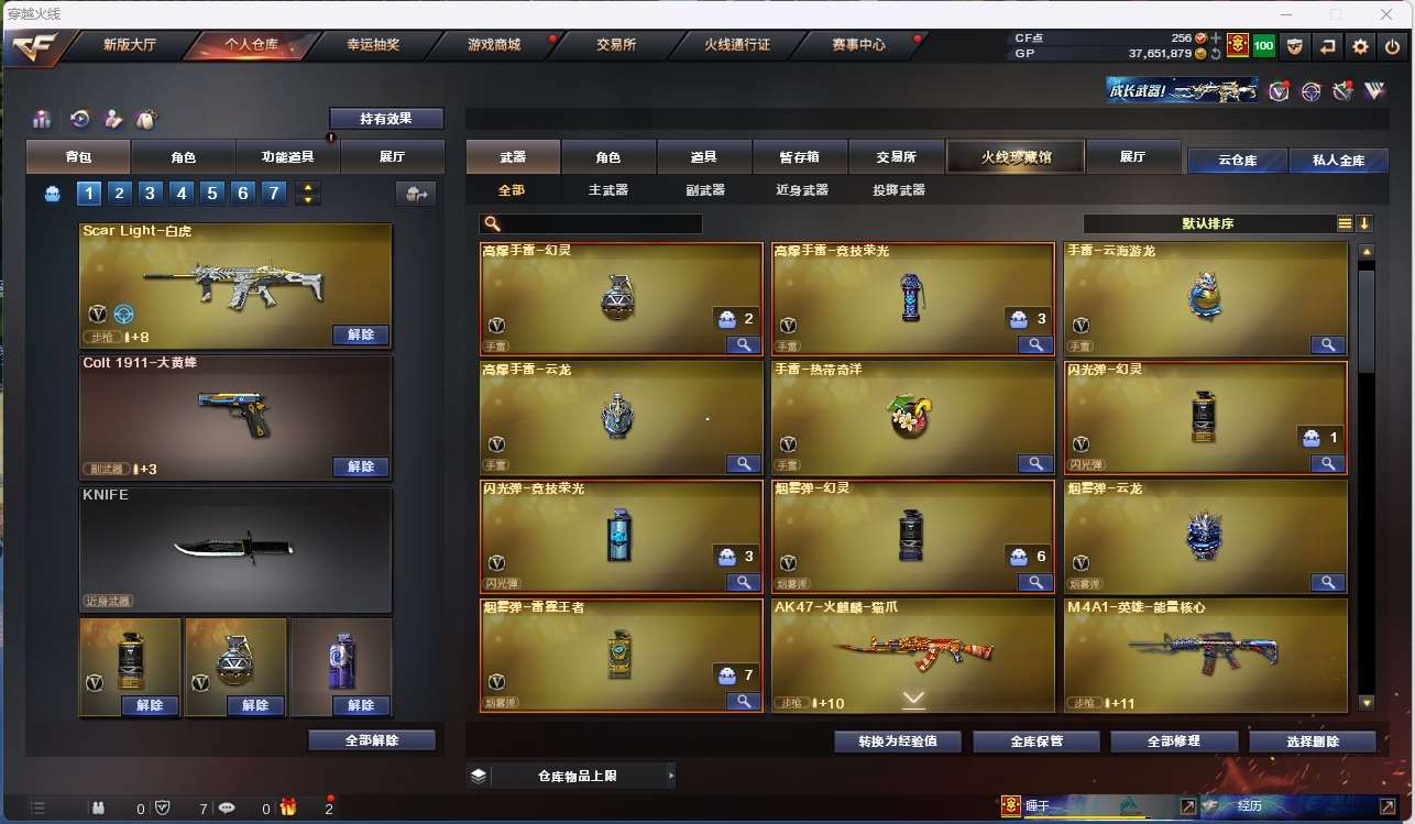 http://www.yunyoutang.com/