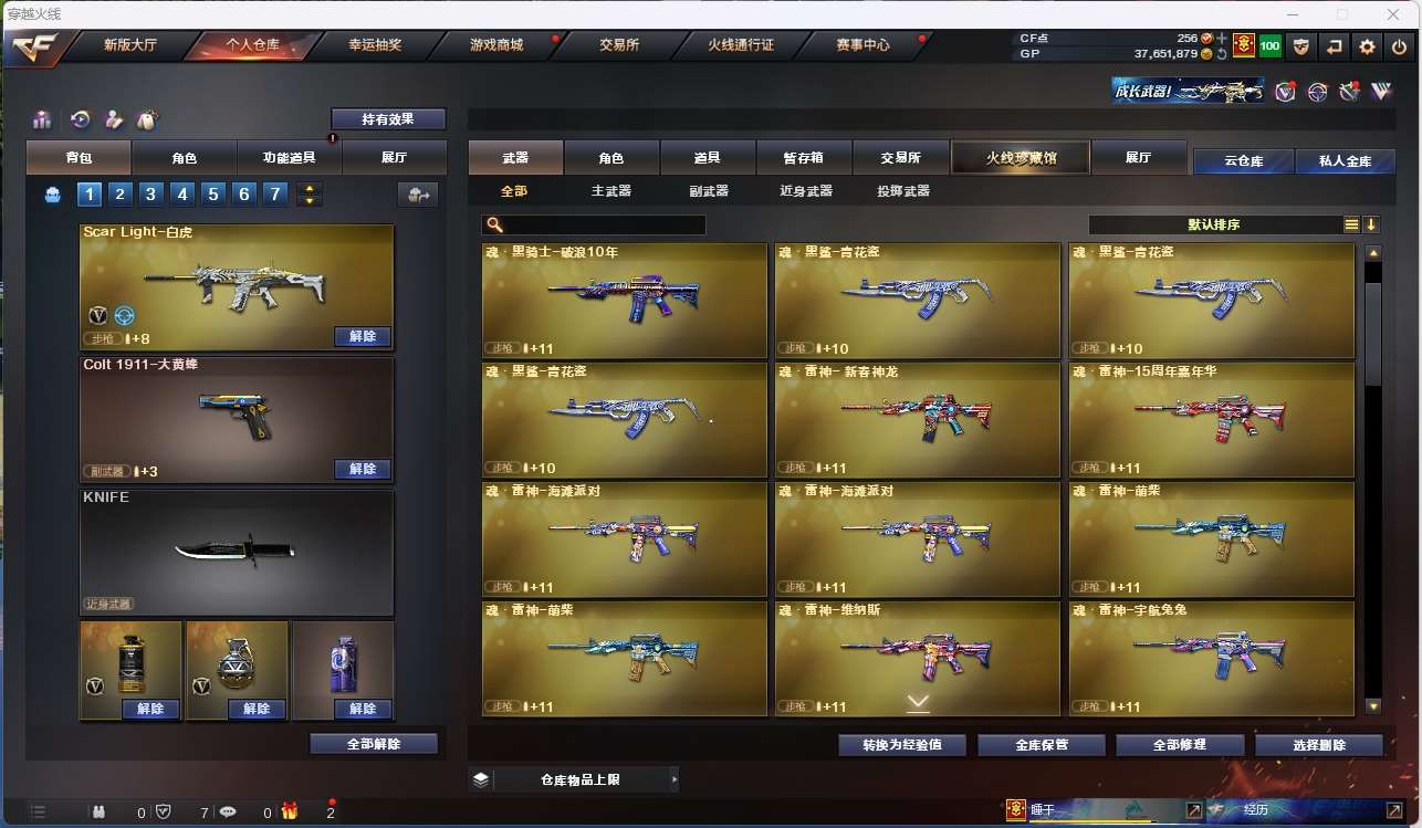 http://www.yunyoutang.com/