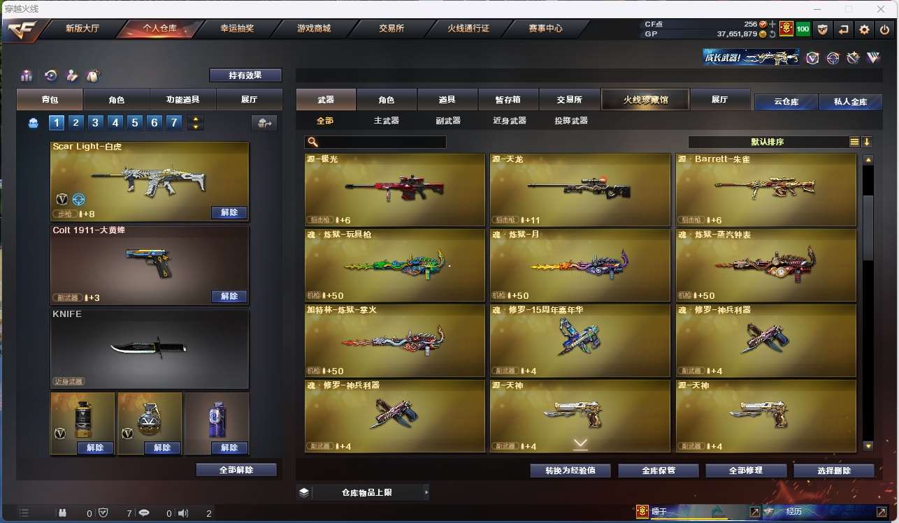 http://www.yunyoutang.com/