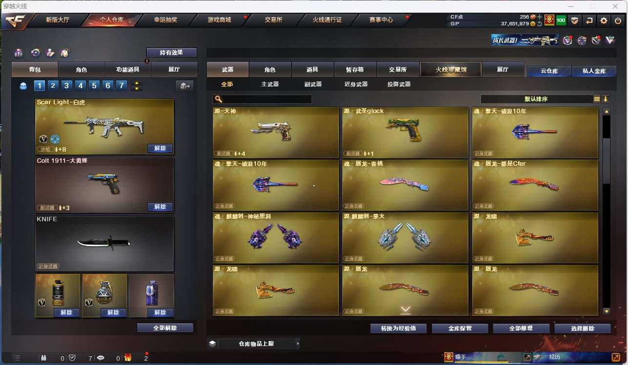 http://www.yunyoutang.com/