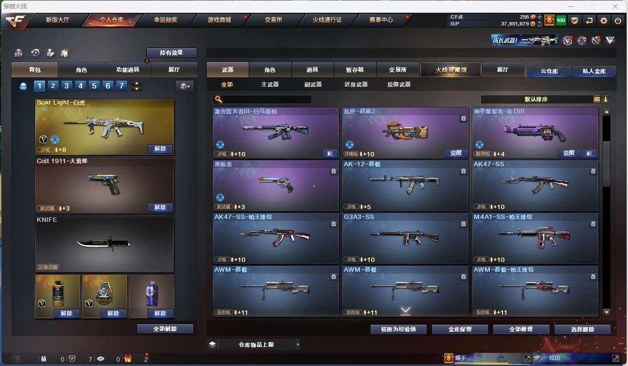 http://www.yunyoutang.com/