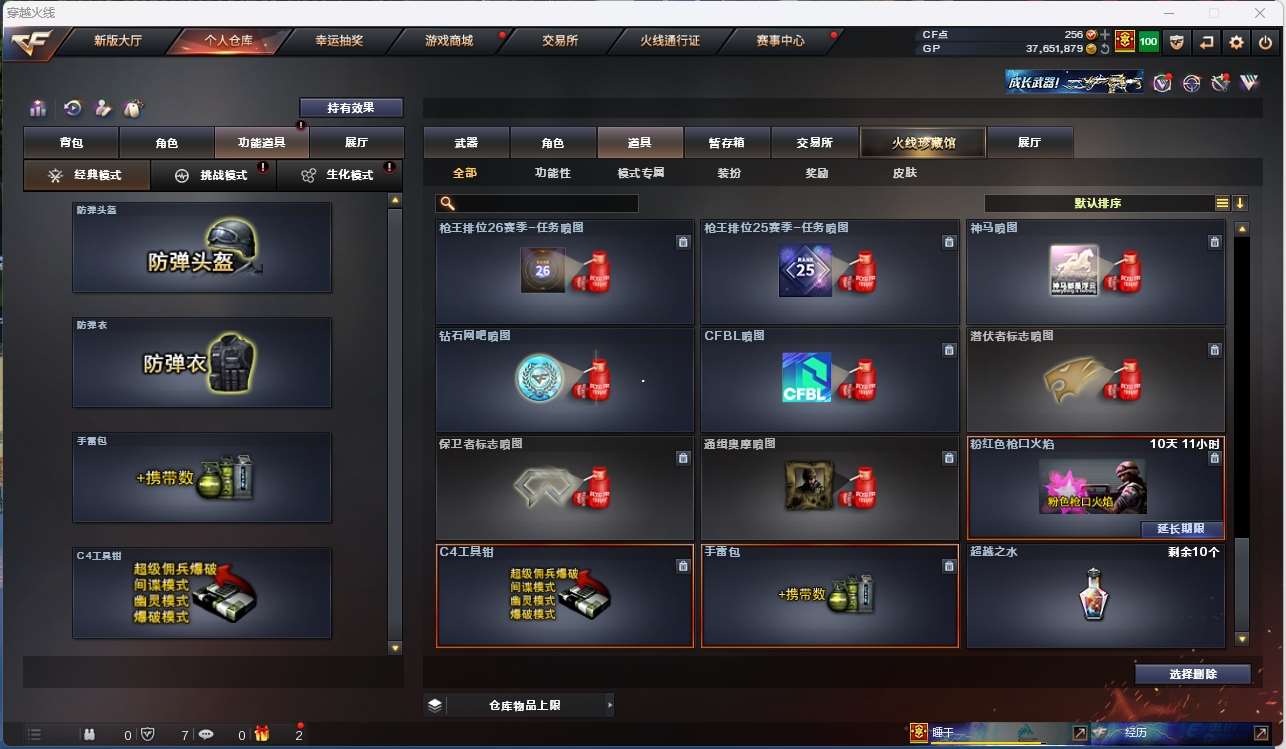 http://www.yunyoutang.com/