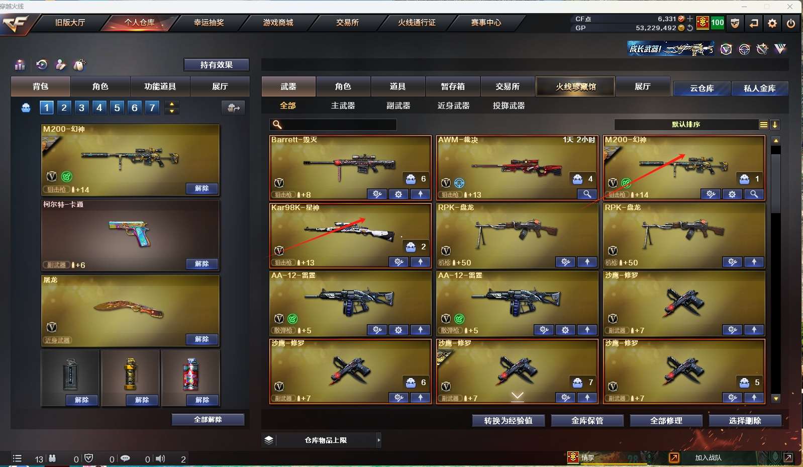 http://www.yunyoutang.com/