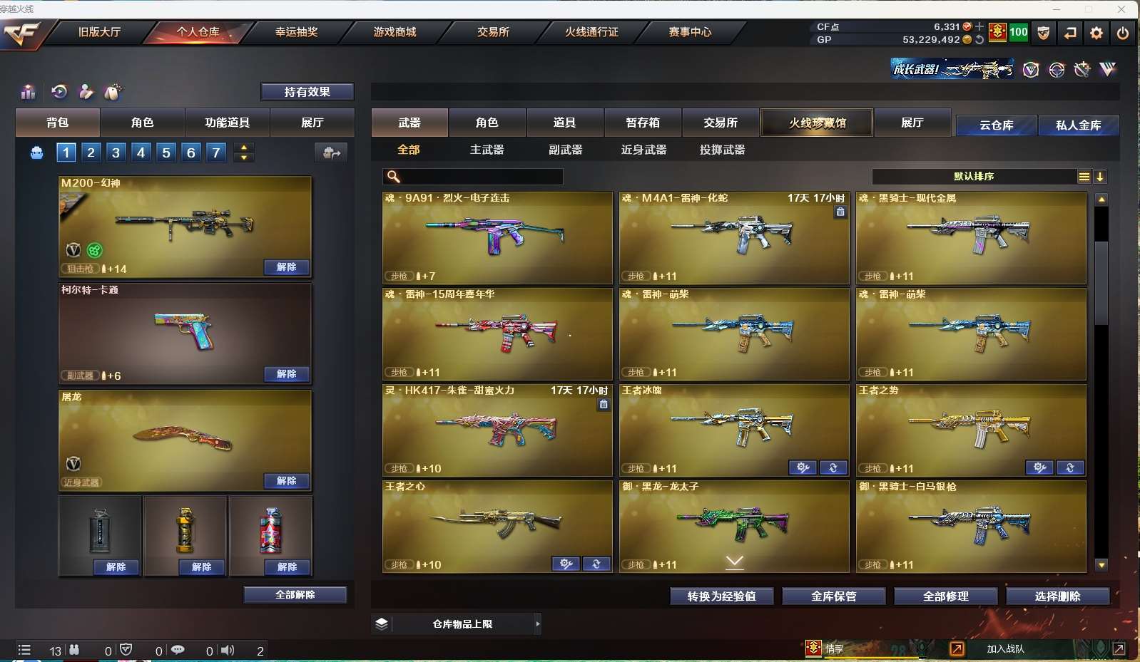 http://www.yunyoutang.com/