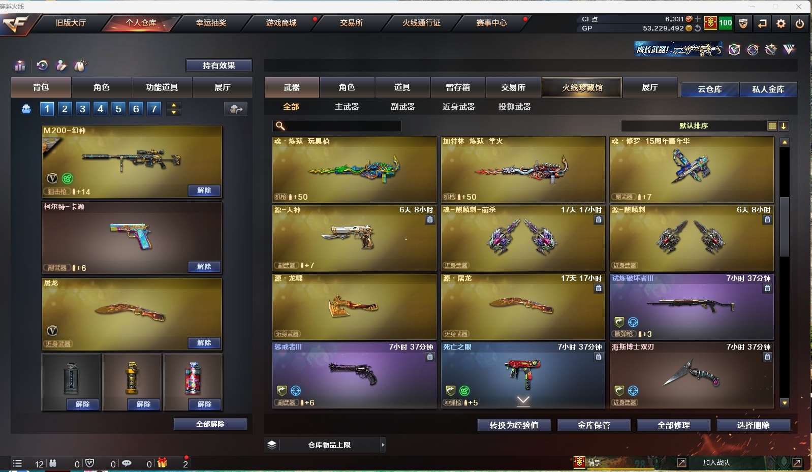 http://www.yunyoutang.com/