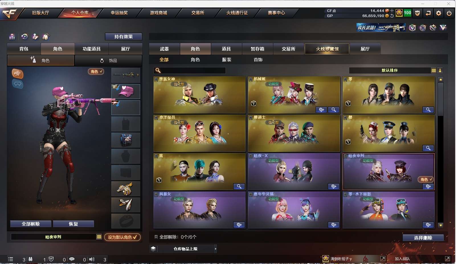 http://www.yunyoutang.com/