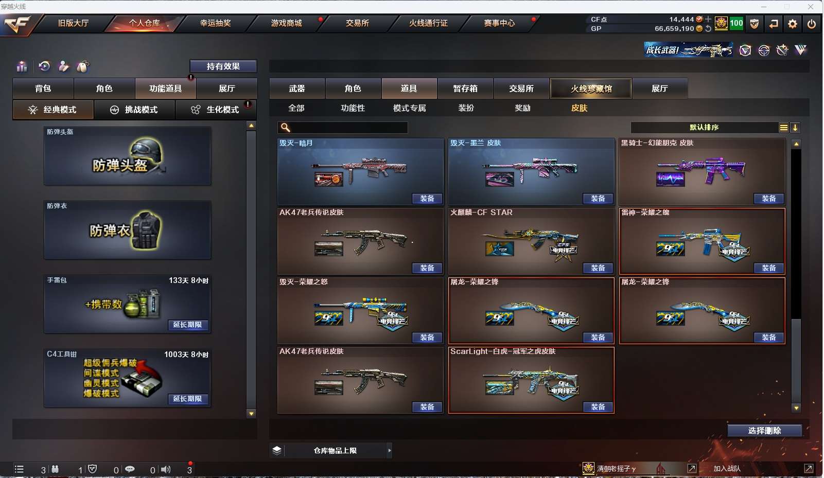 http://www.yunyoutang.com/