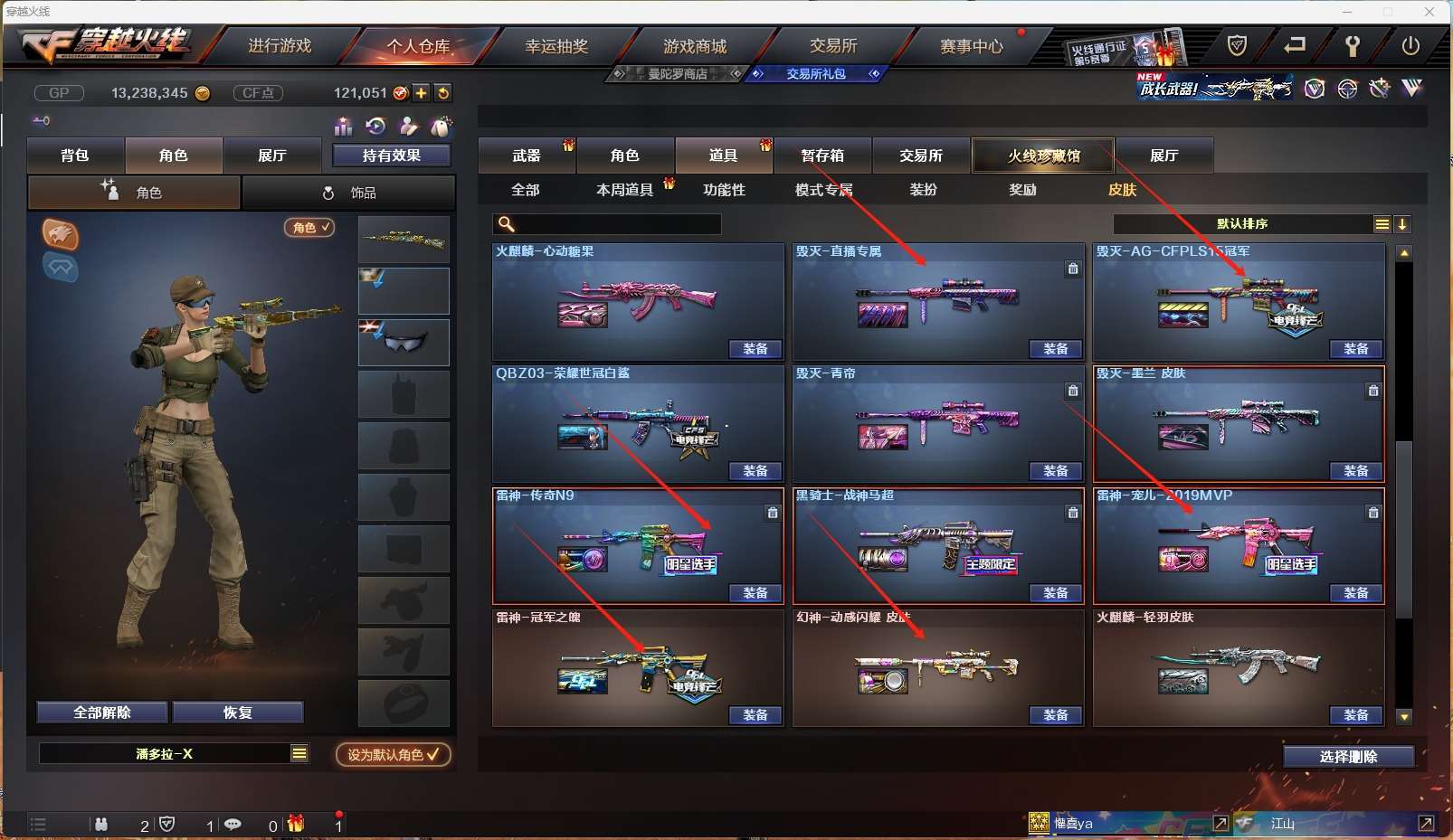 http://www.zhanghaojia.com/