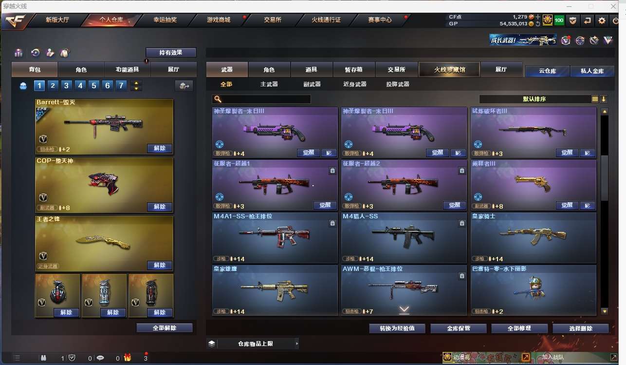 http://www.yunyoutang.com/