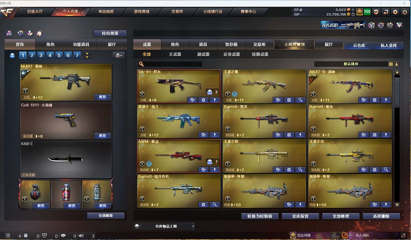 http://www.yunyoutang.com/