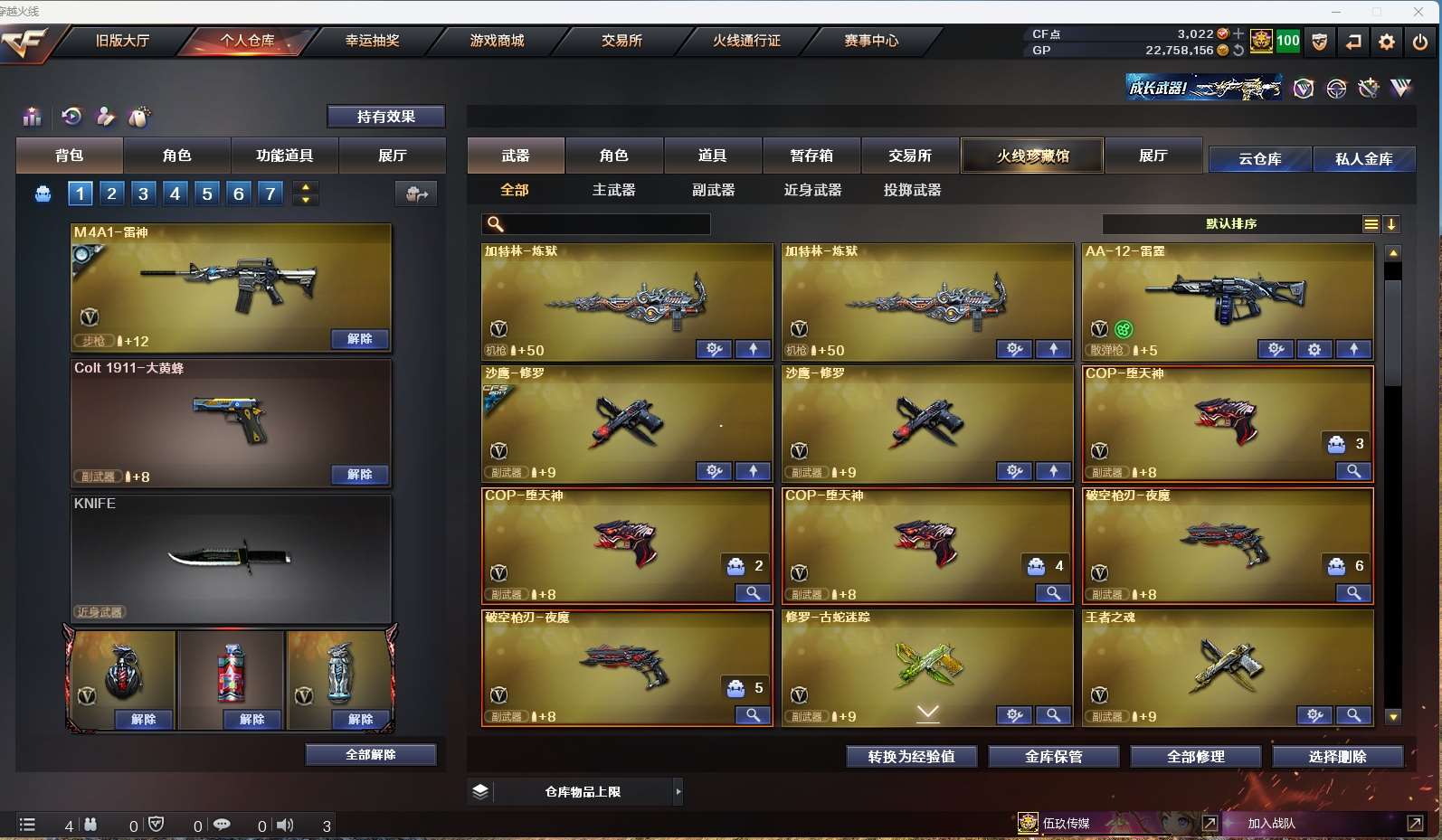 http://www.yunyoutang.com/