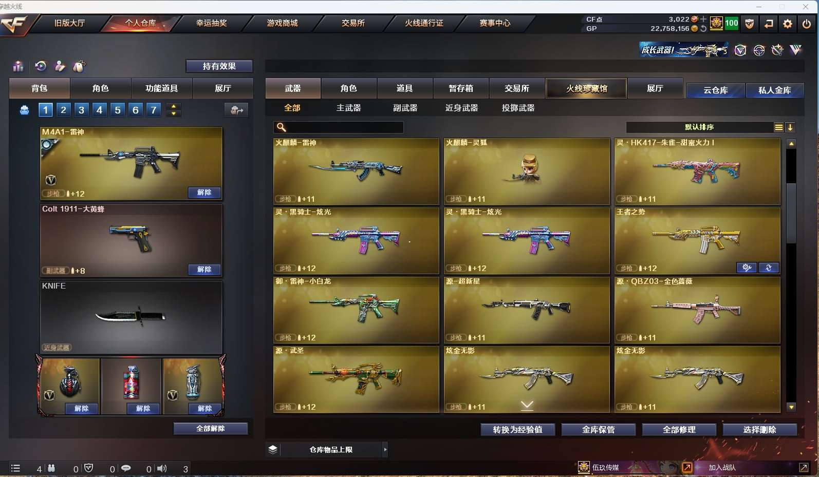 http://www.yunyoutang.com/