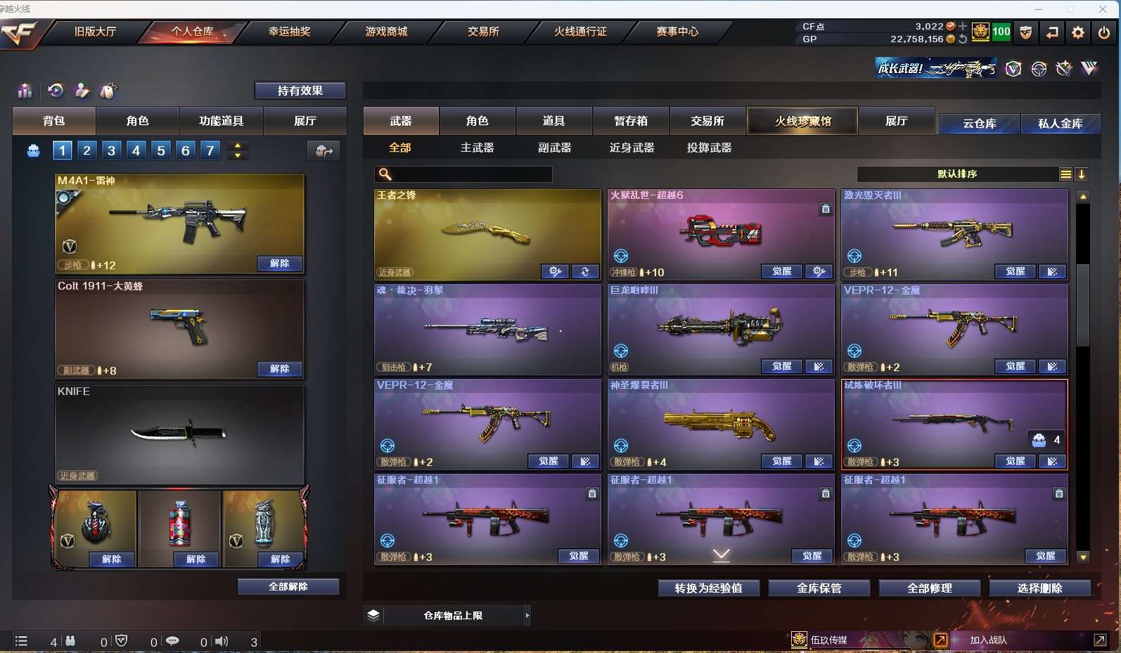 http://www.yunyoutang.com/