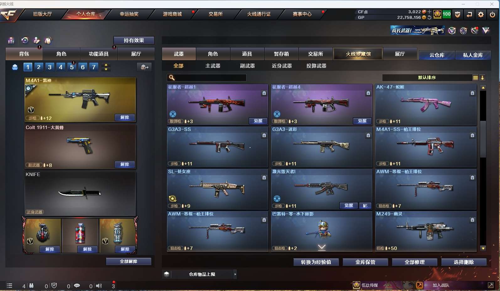 http://www.yunyoutang.com/