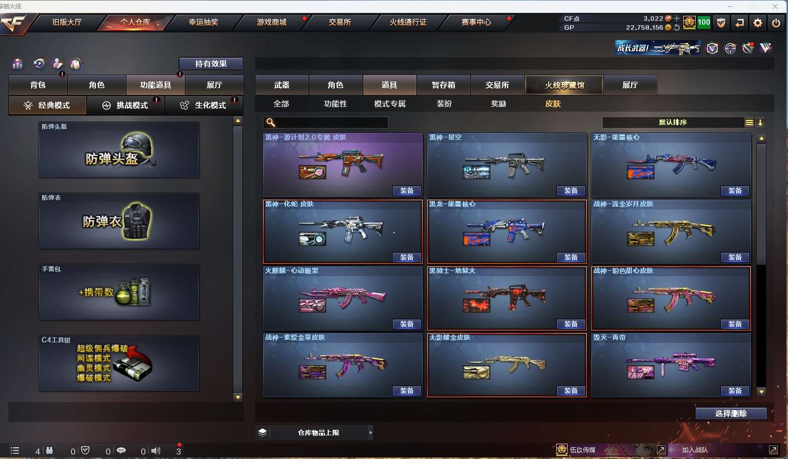 http://www.yunyoutang.com/