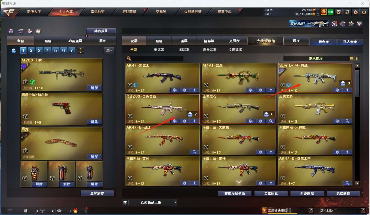 http://www.yunyoutang.com/
