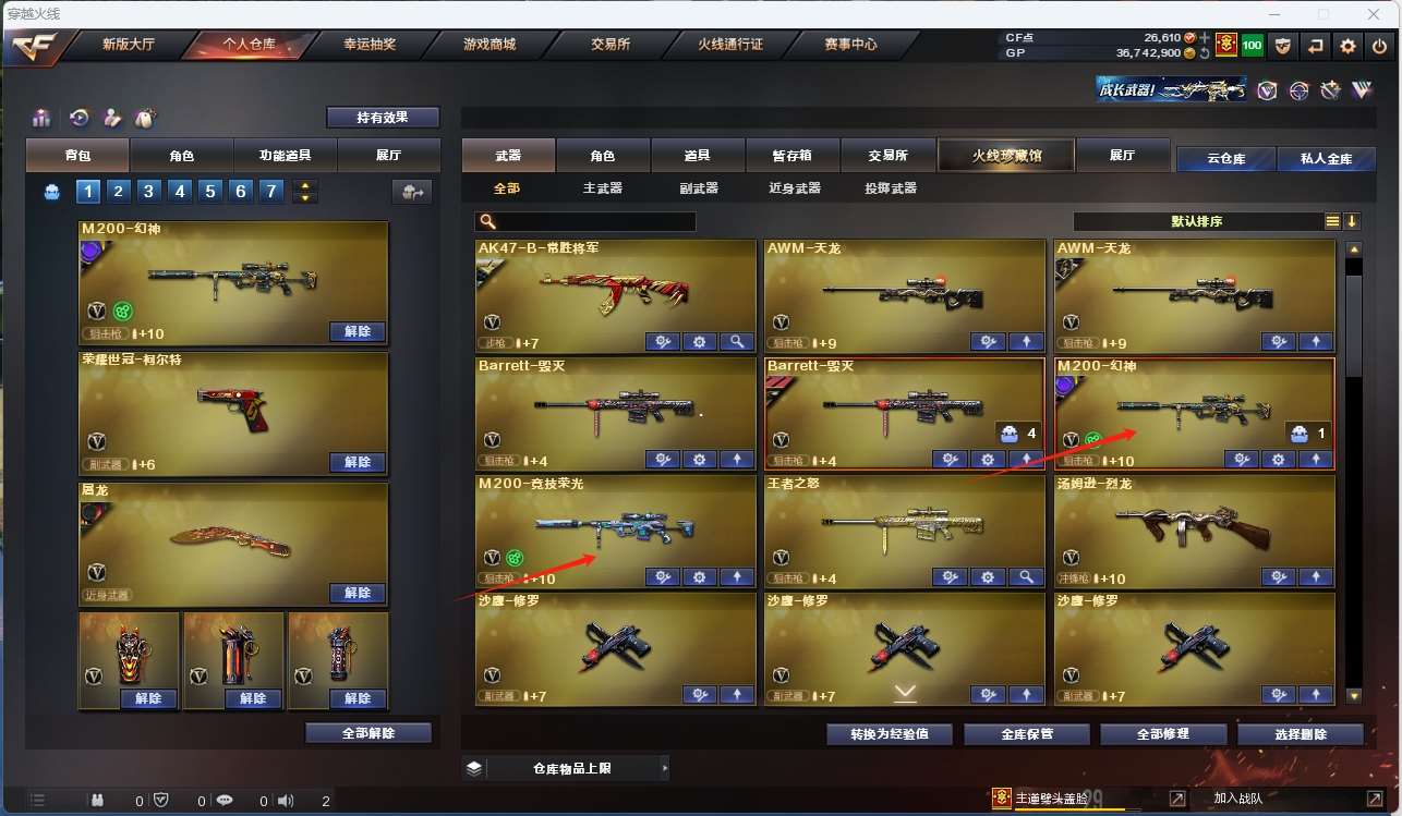 http://www.yunyoutang.com/
