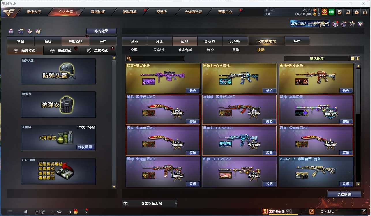http://www.yunyoutang.com/