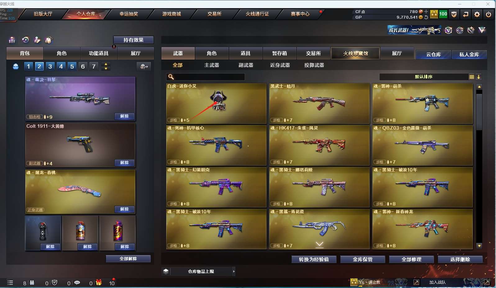 http://www.yunyoutang.com/