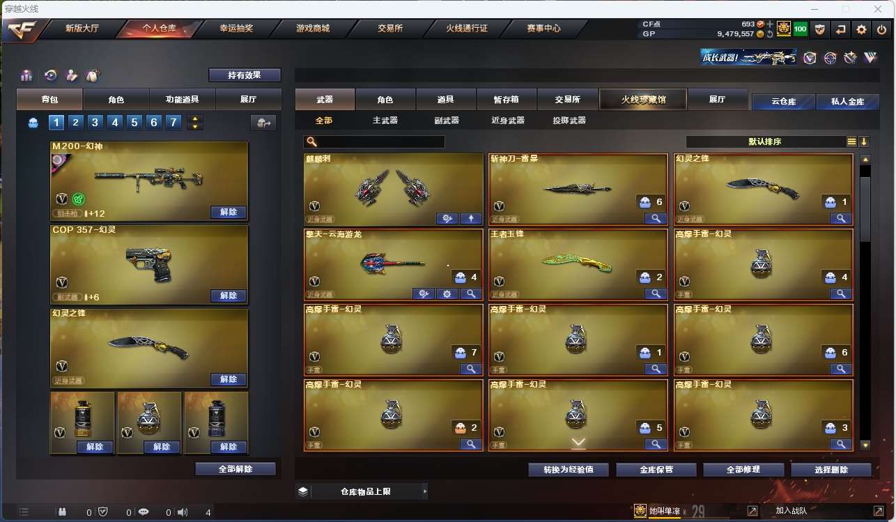 http://www.yunyoutang.com/