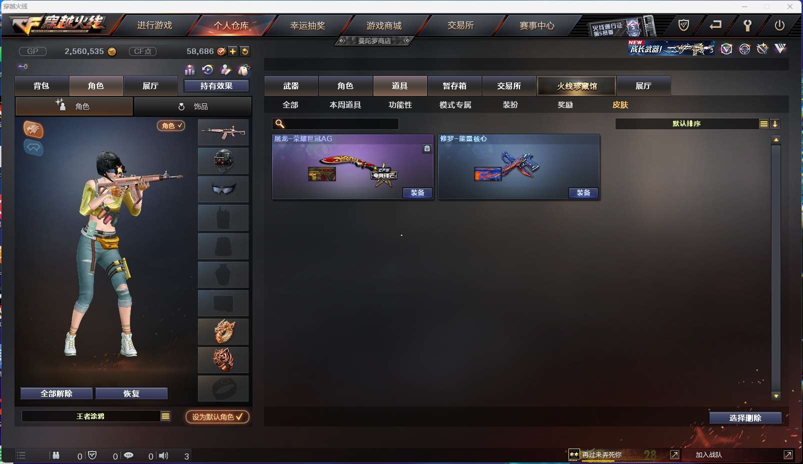 http://www.zhanghaojia.com/