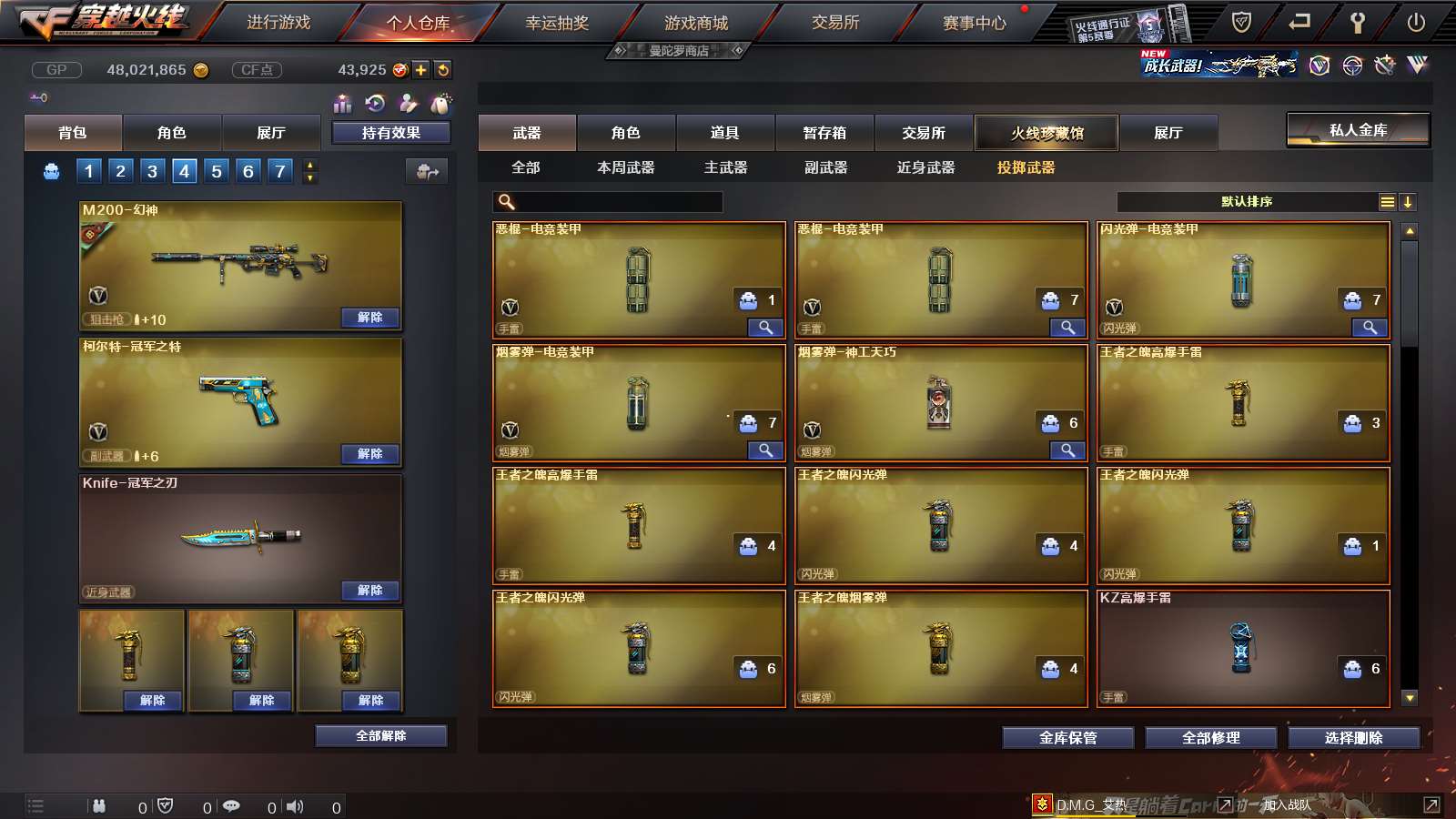http://www.zhanghaojia.com/