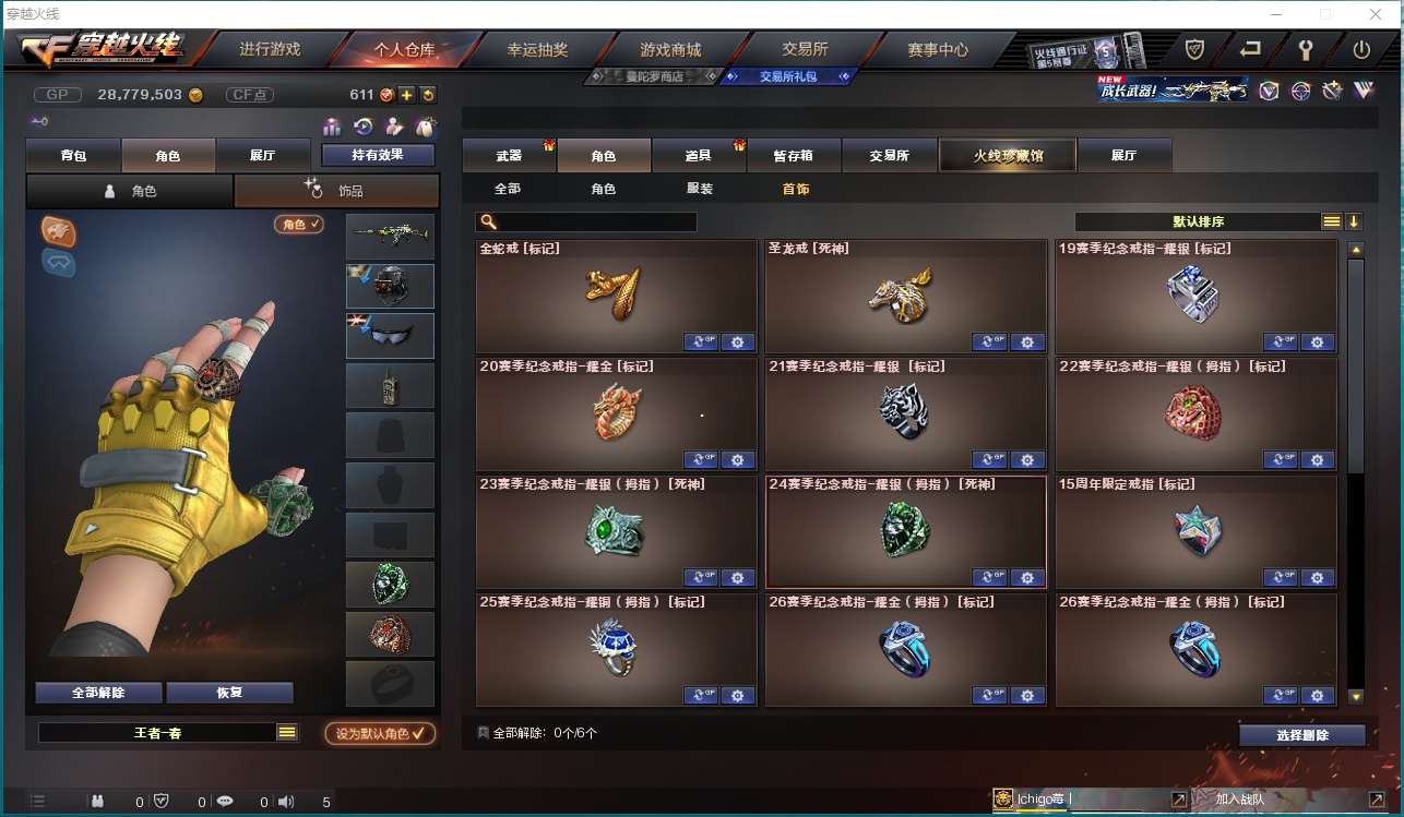 http://www.yunyoutang.com/