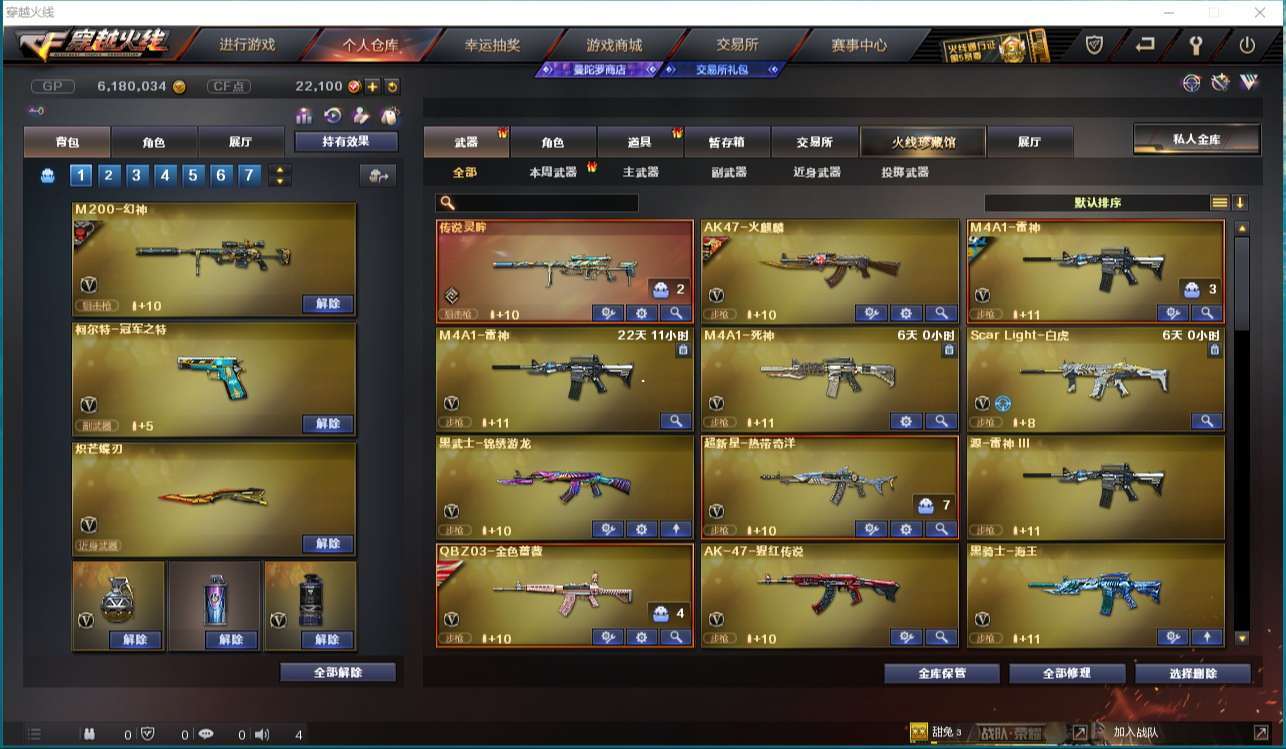 http://www.yunyoutang.com/
