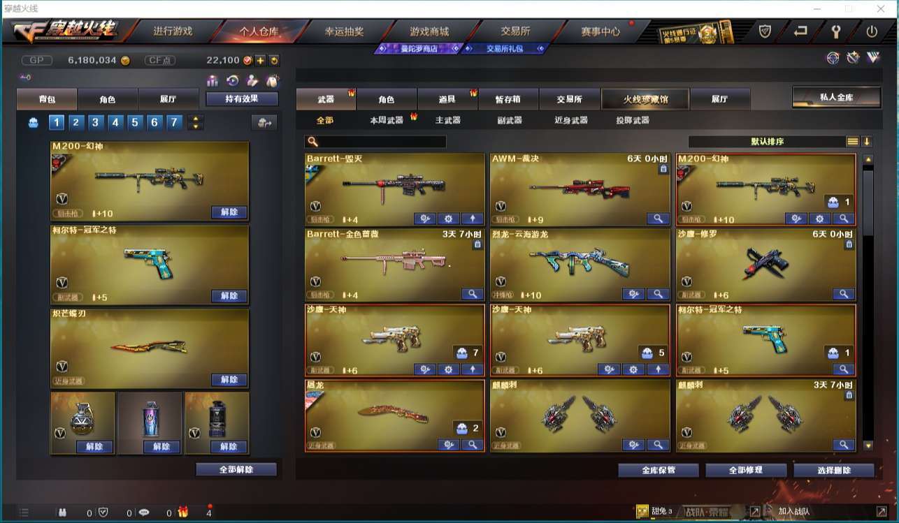 http://www.yunyoutang.com/