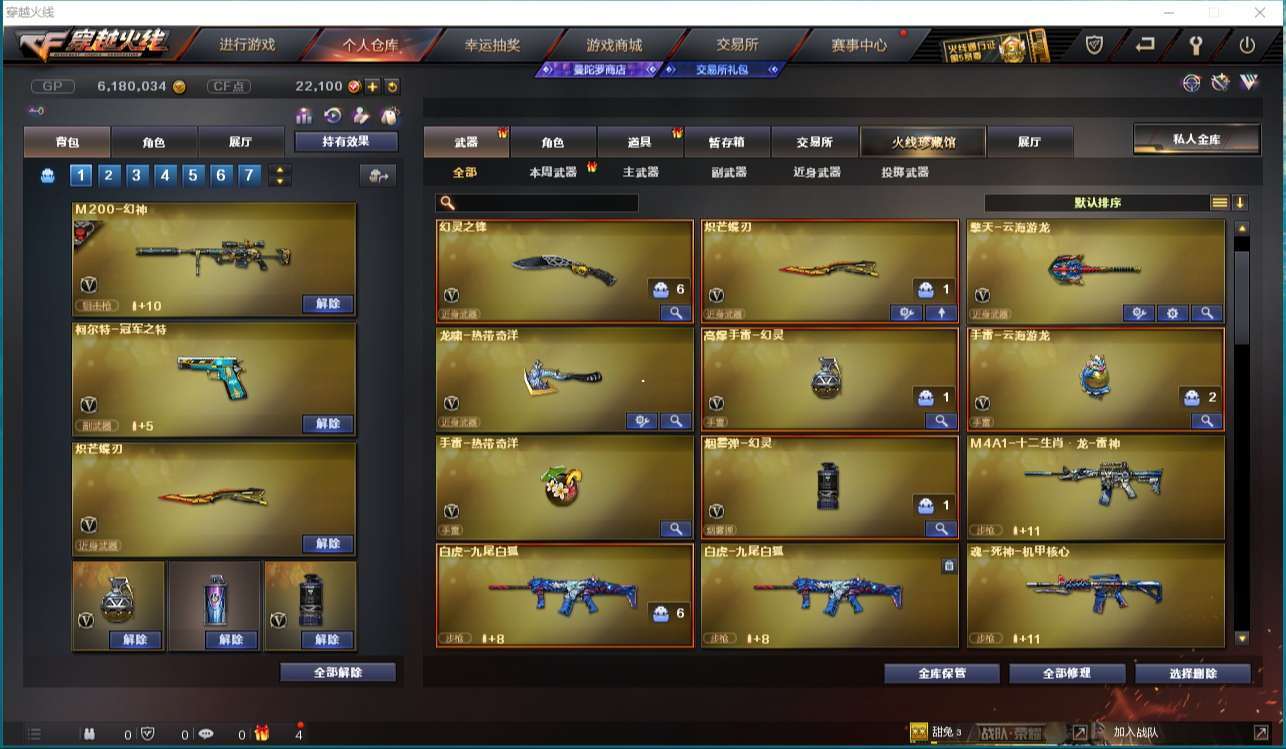 http://www.yunyoutang.com/