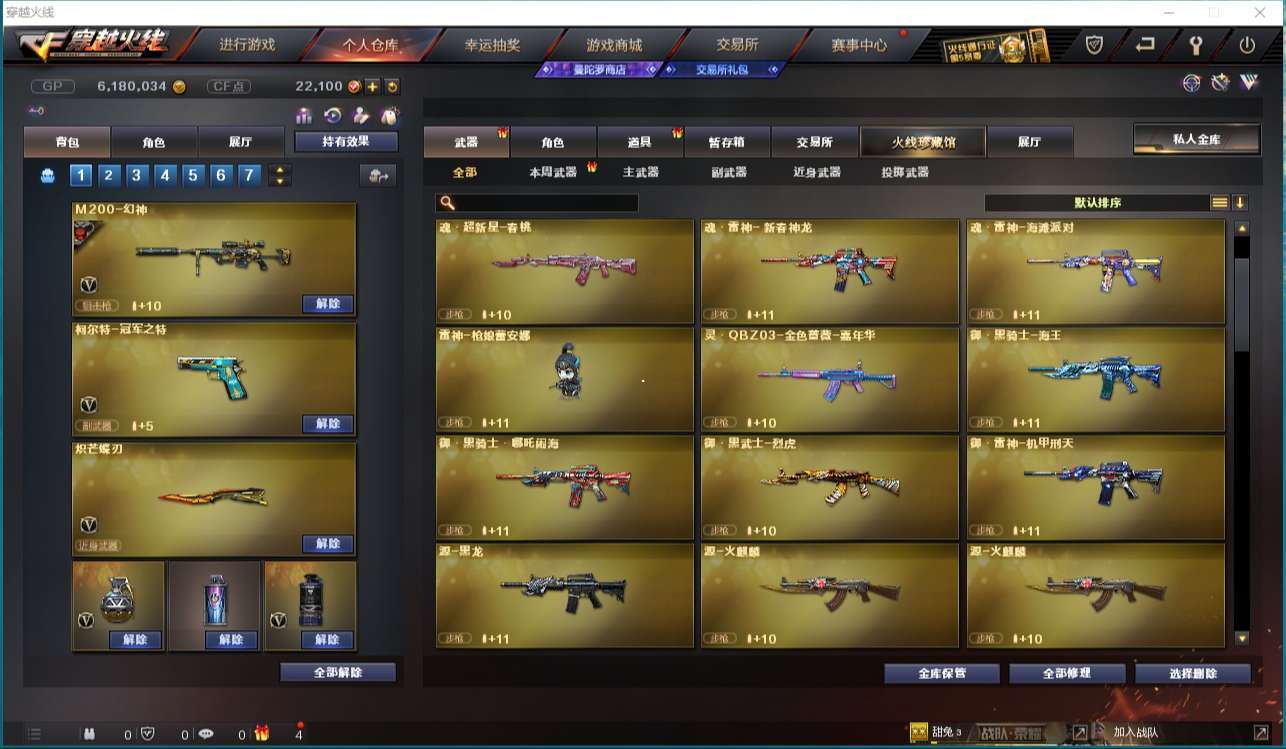 http://www.yunyoutang.com/