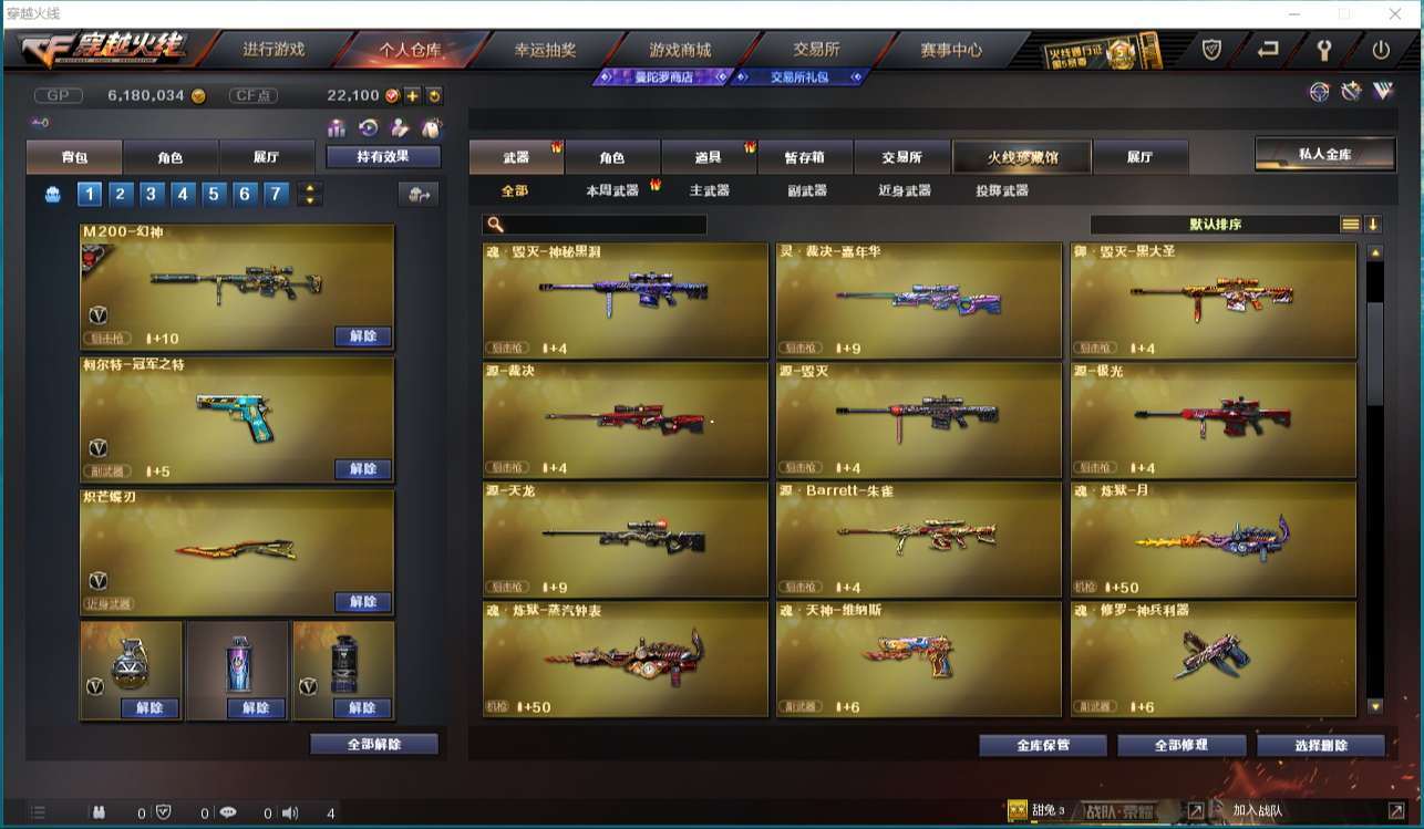 http://www.yunyoutang.com/