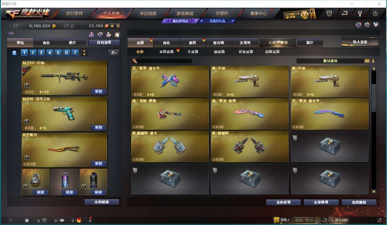 http://www.yunyoutang.com/