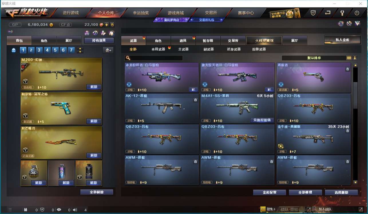 http://www.yunyoutang.com/