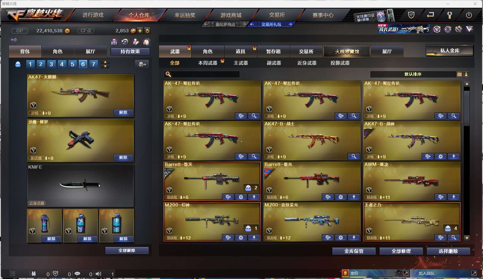 http://www.yunyoutang.com/