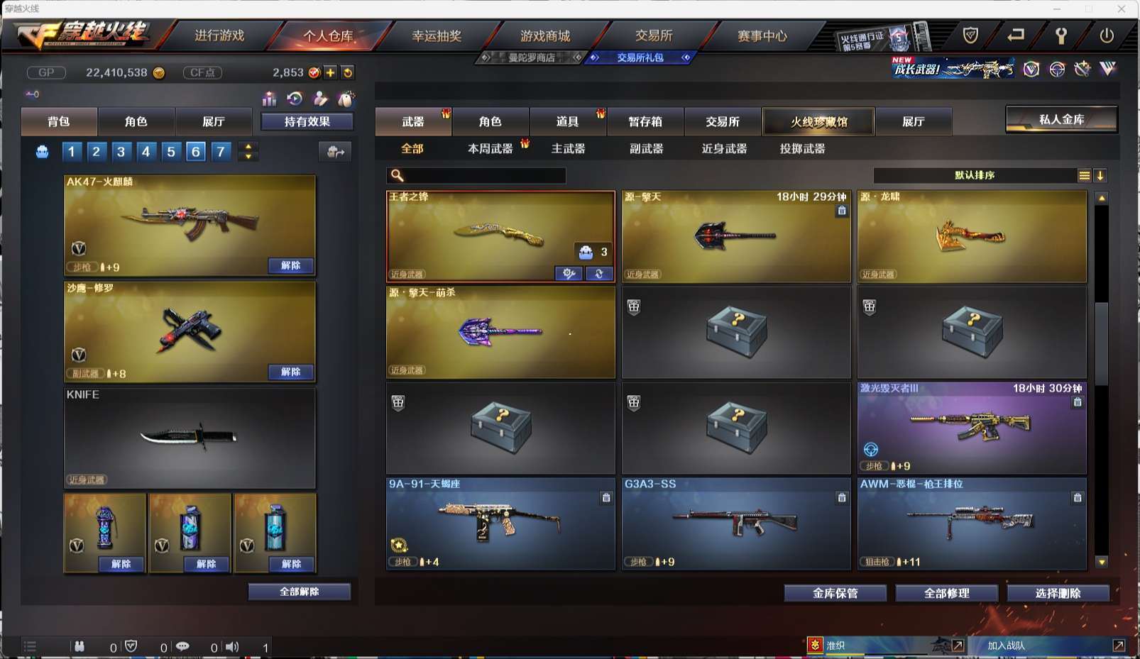 http://www.yunyoutang.com/