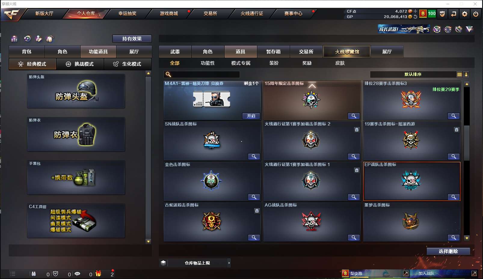 http://www.zhanghaojia.com/