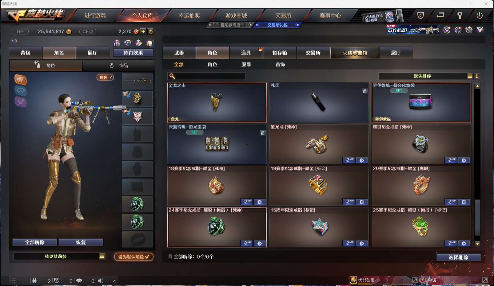 http://www.yunyoutang.com/