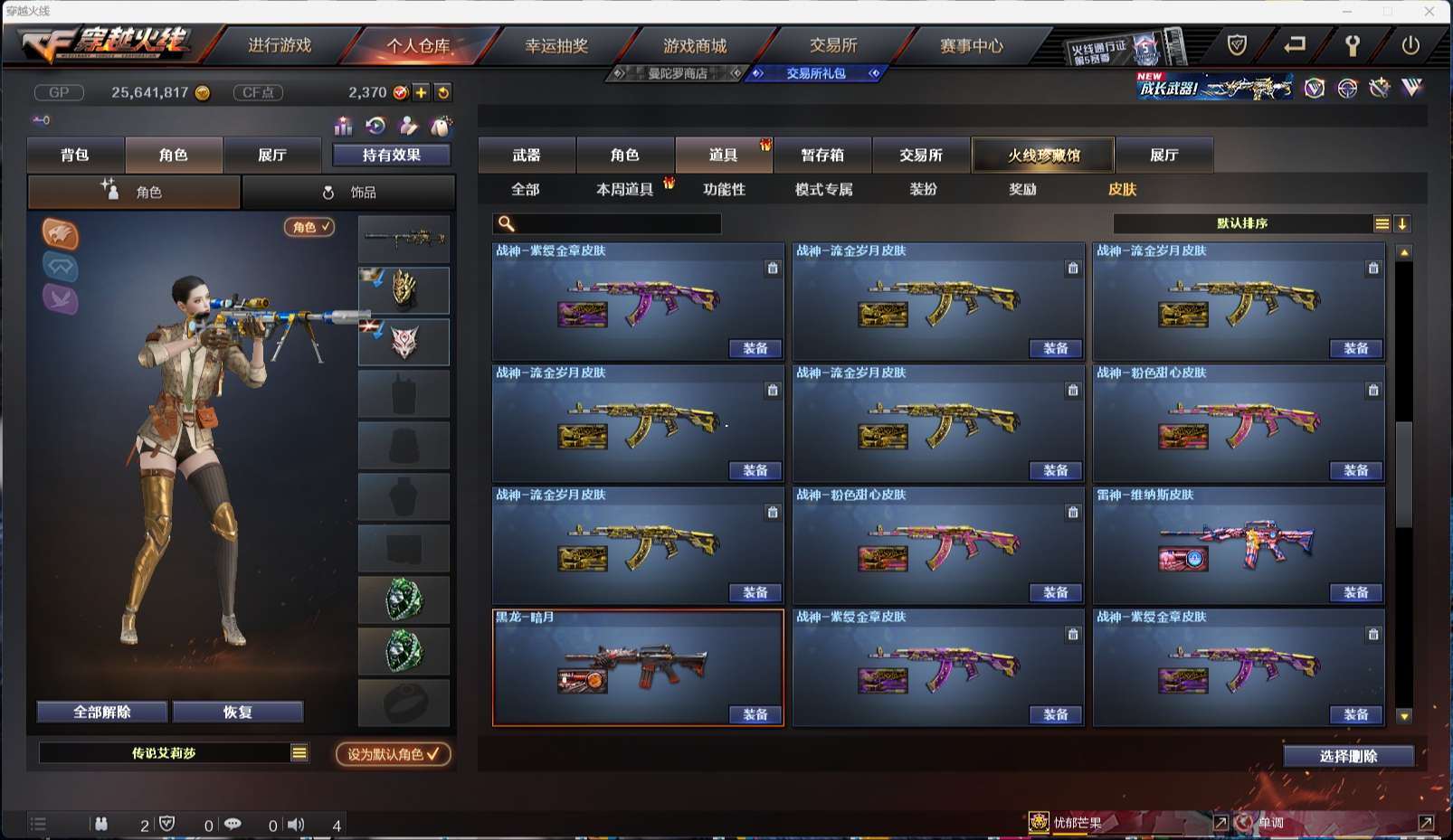 http://www.yunyoutang.com/