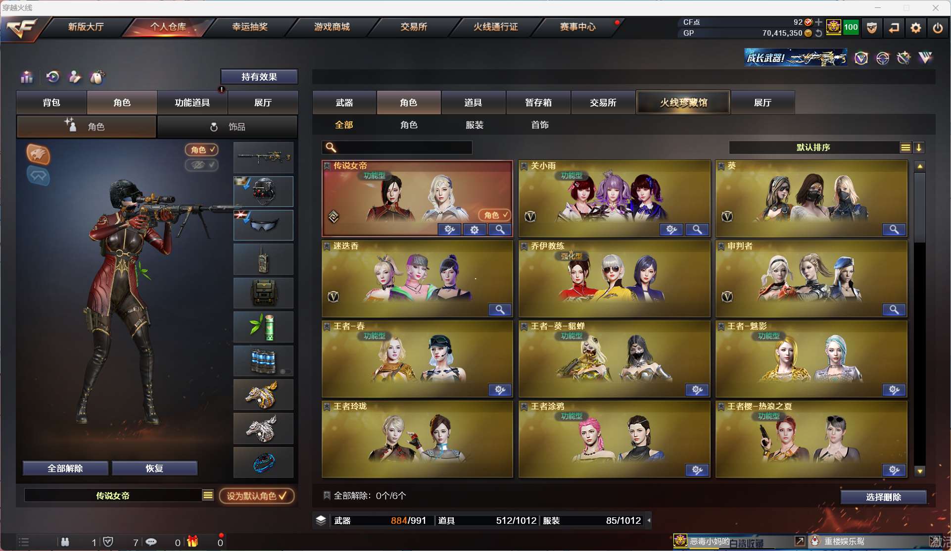 http://www.zhanghaojia.com/