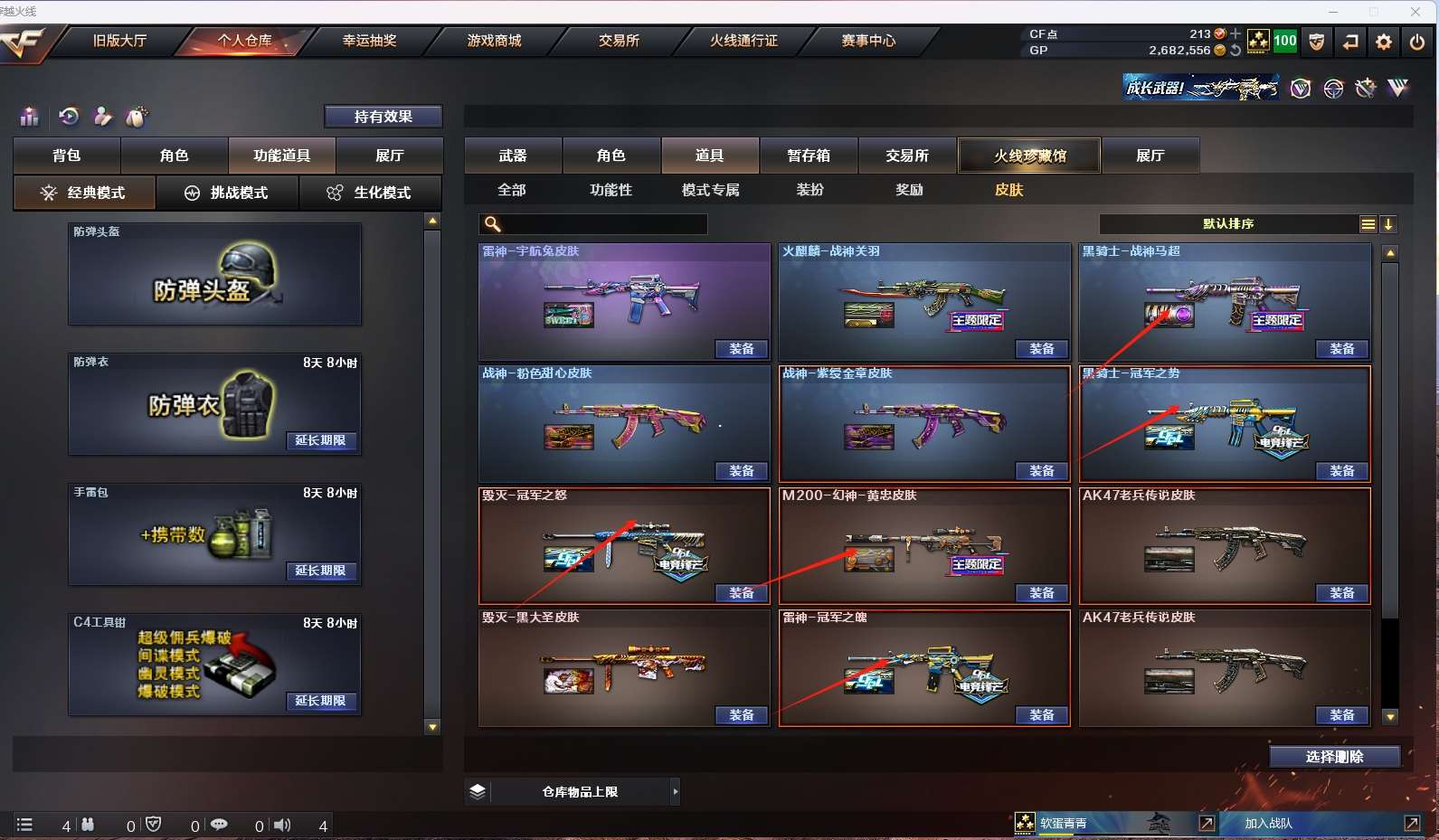 http://www.zhanghaojia.com/