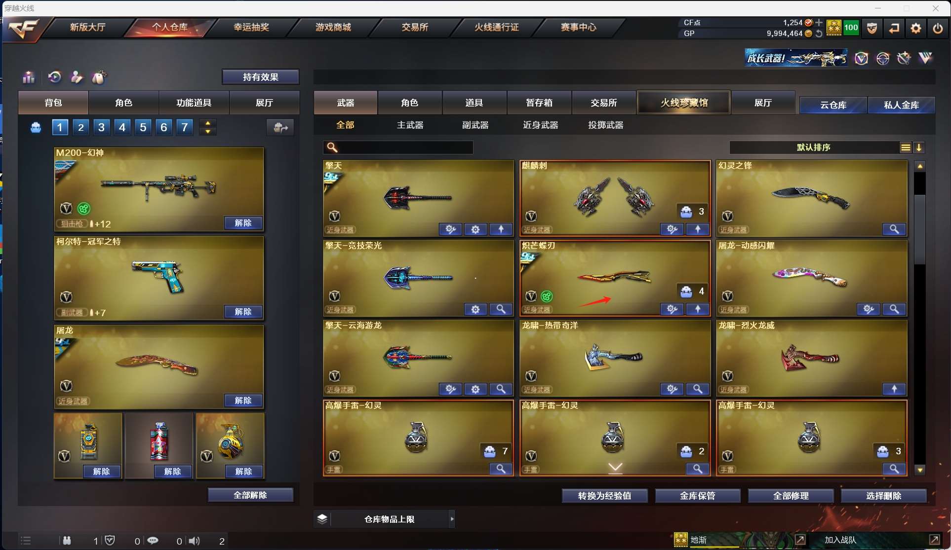 http://www.zhanghaojia.com/