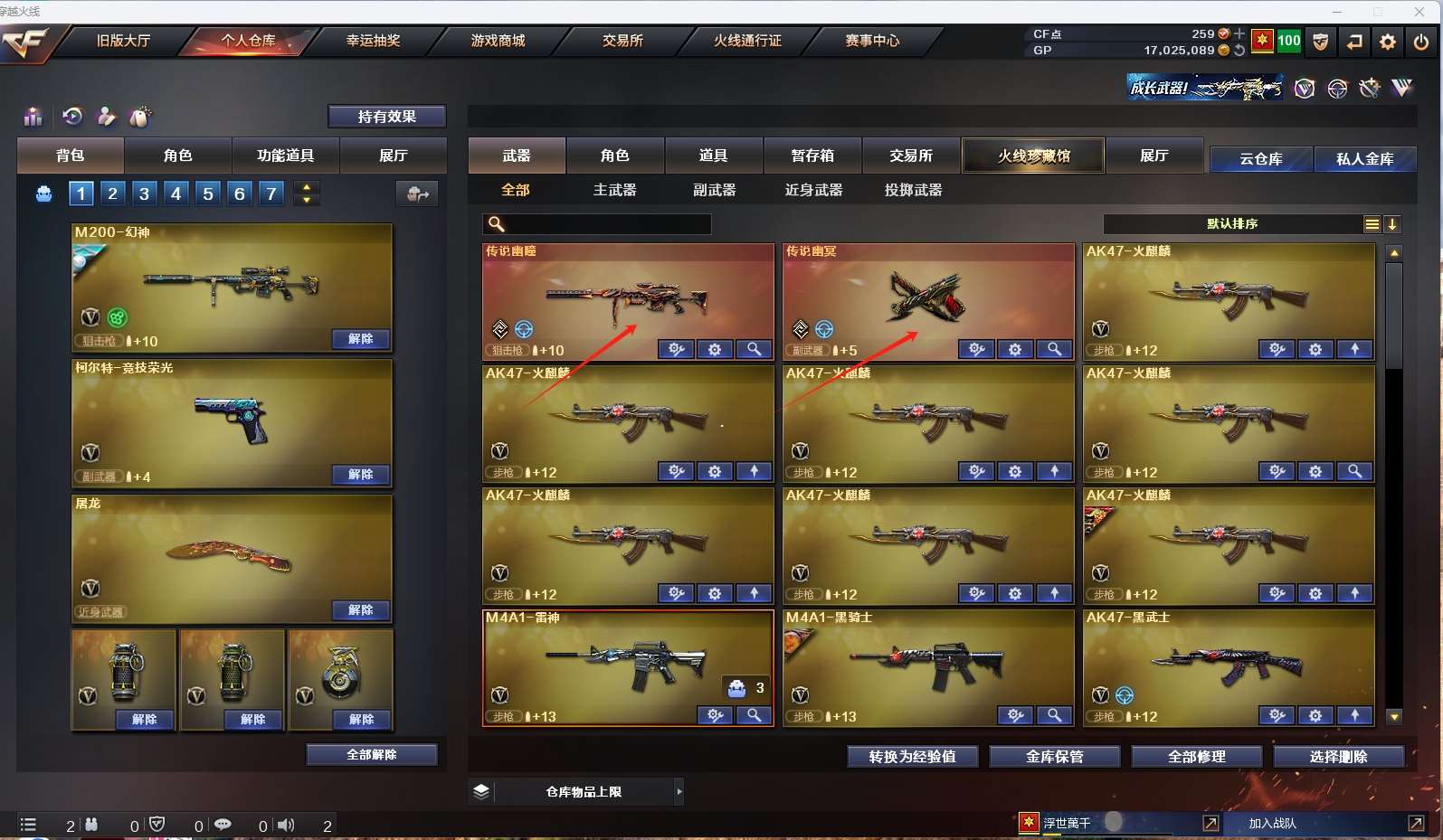 http://www.zhanghaojia.com/